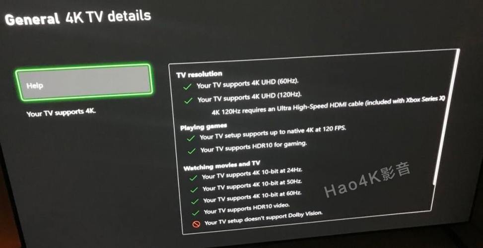 XboxOne和HazerX360最高65Hz只不过我的屏幕没有设置所以主要看右上角边有人