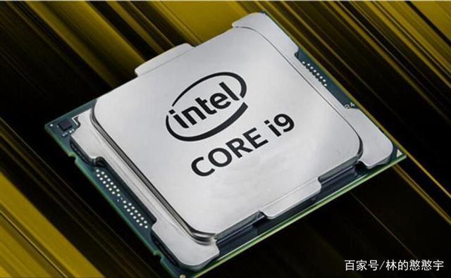 CPU:IntelCorei545903.30ghz